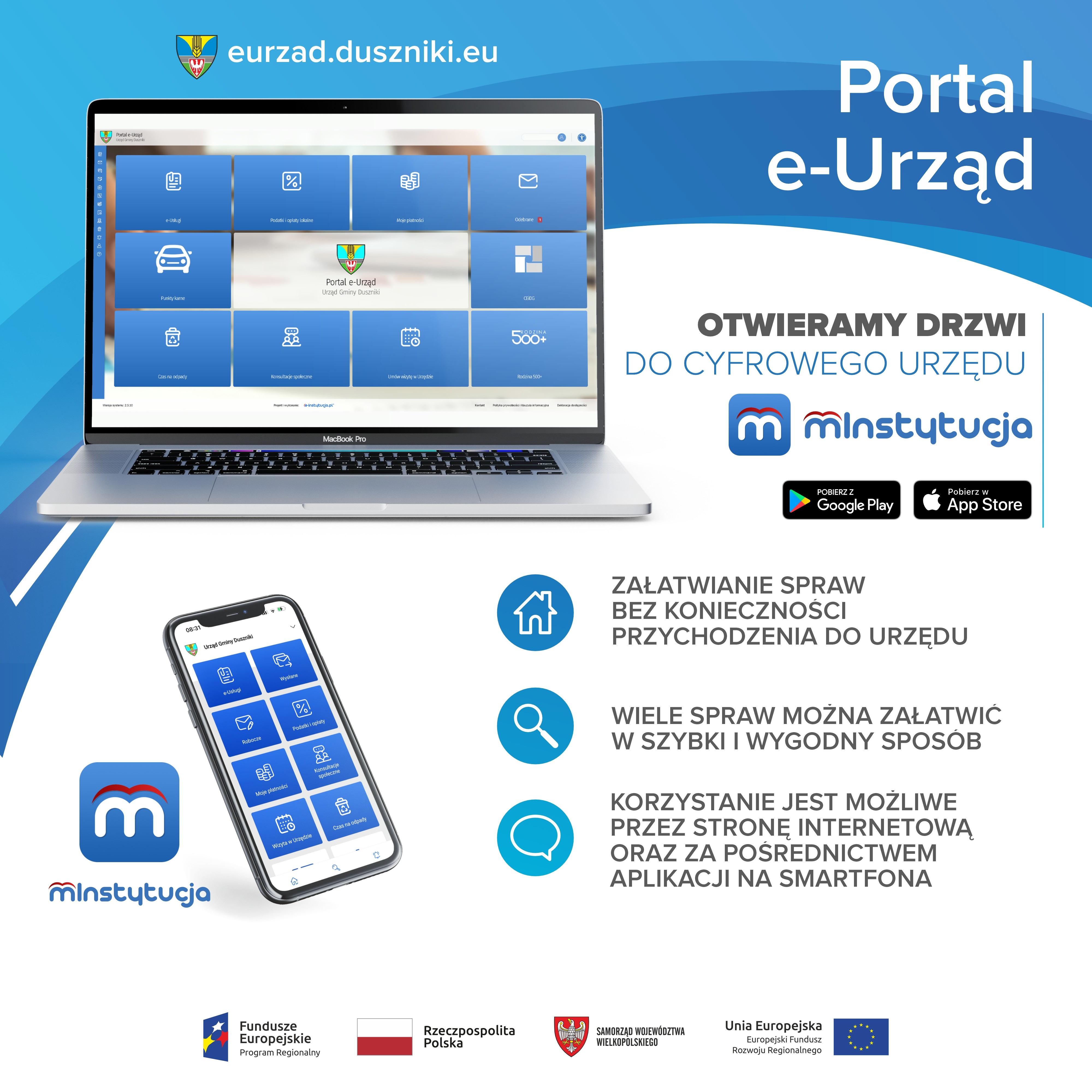 Grafika Portal e-Urząd